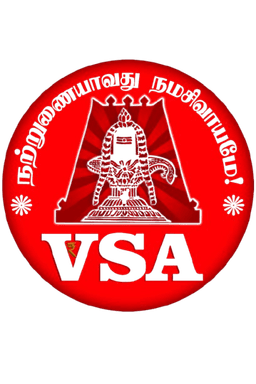 VSA Finance